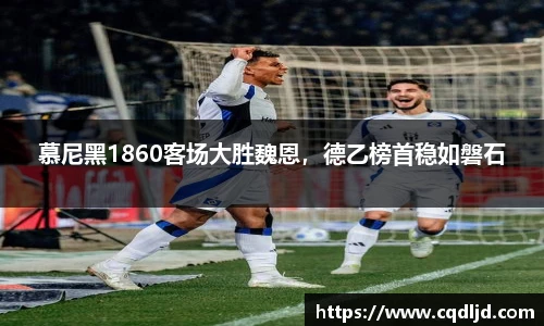 mk体育