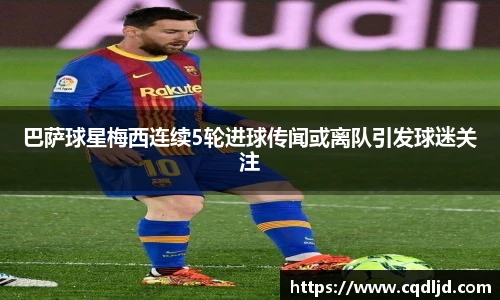 mk体育官网登录平台