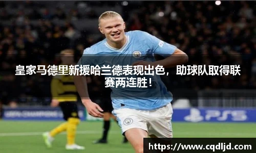 mk体育(MKsports集团)股份公司