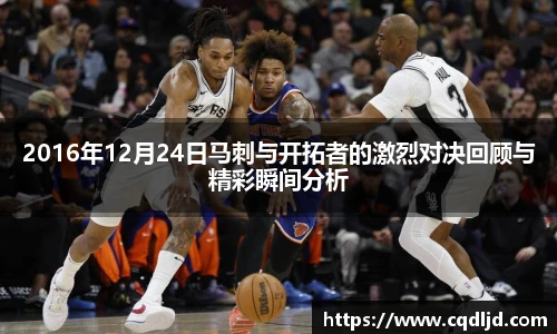 mk体育官网登录平台