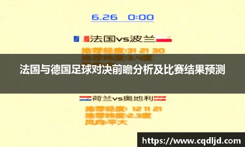 mk体育(MKsports集团)股份公司