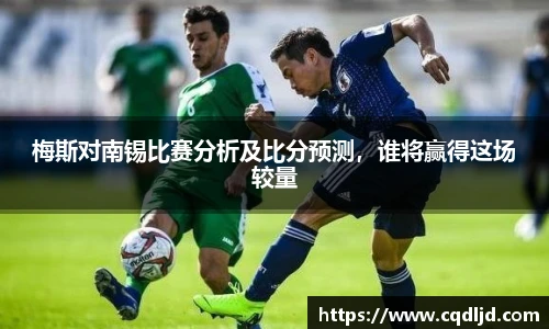 mk体育