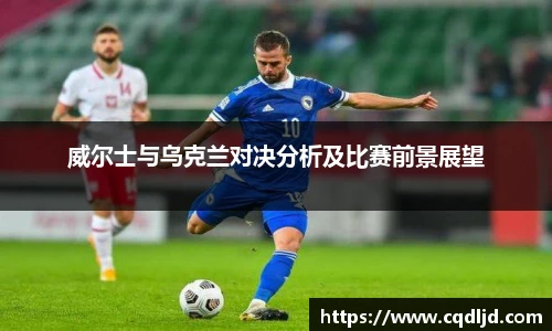 mk体育官网登录平台