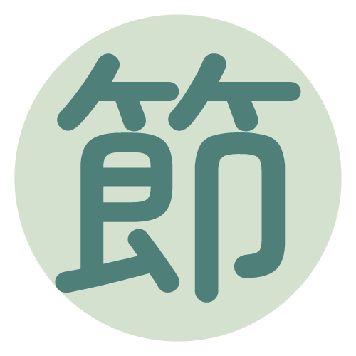 曹晗斐